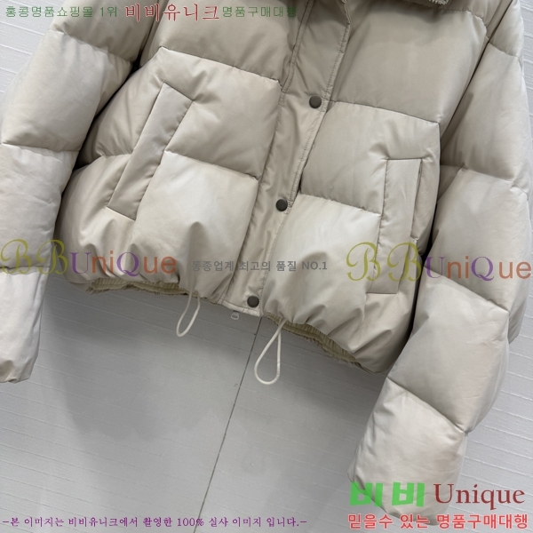 ���� ���ڷ� ��ġ�ڸ� �ٿ� �е� BC045745733-4