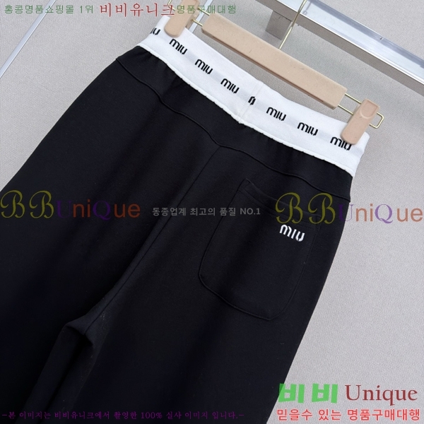 ���� �̿�̿� ���� MU457055-7