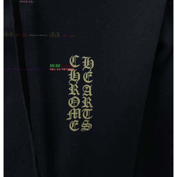 ���� ũ������ �ĵ�Ƽ CH827938