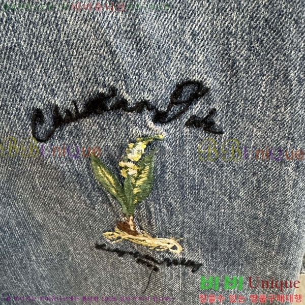 ���� ��� ���� ��Ŷ DO763106