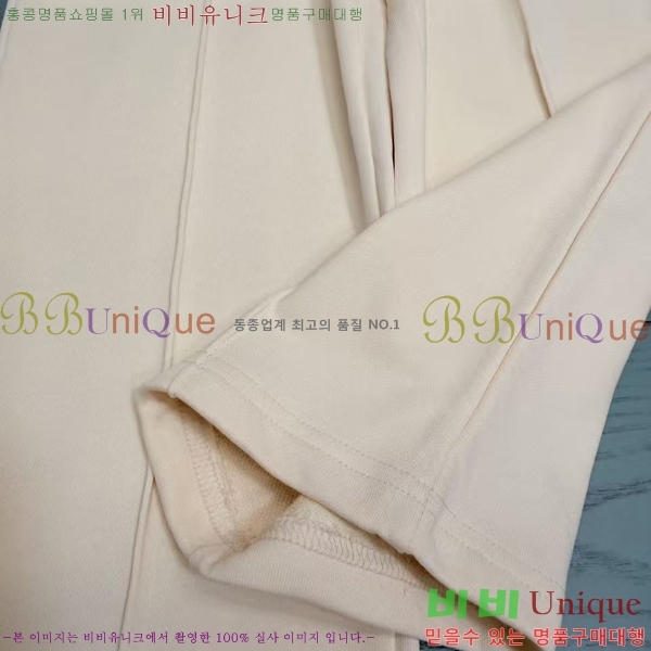 Ű�� ���� ��ü�ذ��ٳ� ��Ʈ DG287346