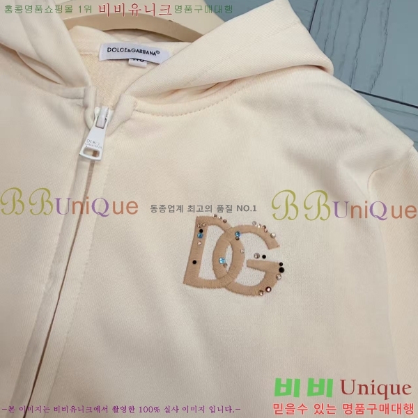 Ű�� ���� ��ü�ذ��ٳ� ��Ʈ DG287346