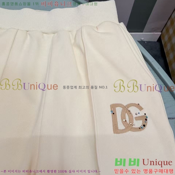 Ű�� ���� ��ü�ذ��ٳ� ��Ʈ DG287346