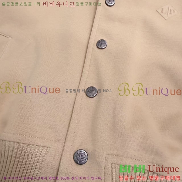 Ű�� ���� �η�**�� ��Ʈ LP873649