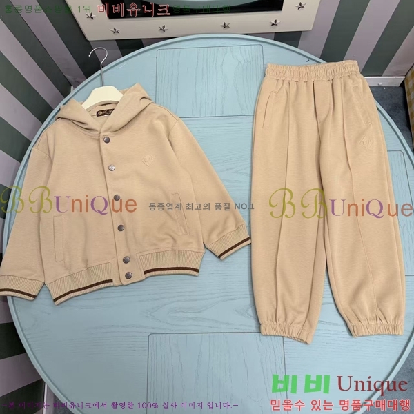 Ű�� ���� �η�**�� ��Ʈ LP873649