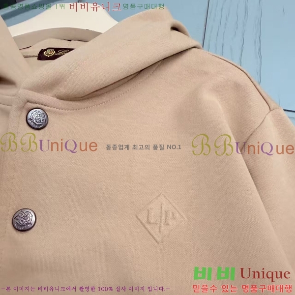 Ű�� ���� �η�**�� ��Ʈ LP873649