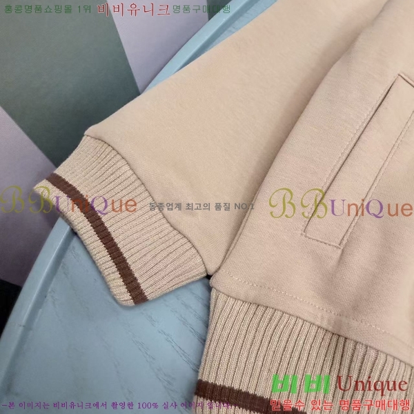 Ű�� ���� �η�**�� ��Ʈ LP873649