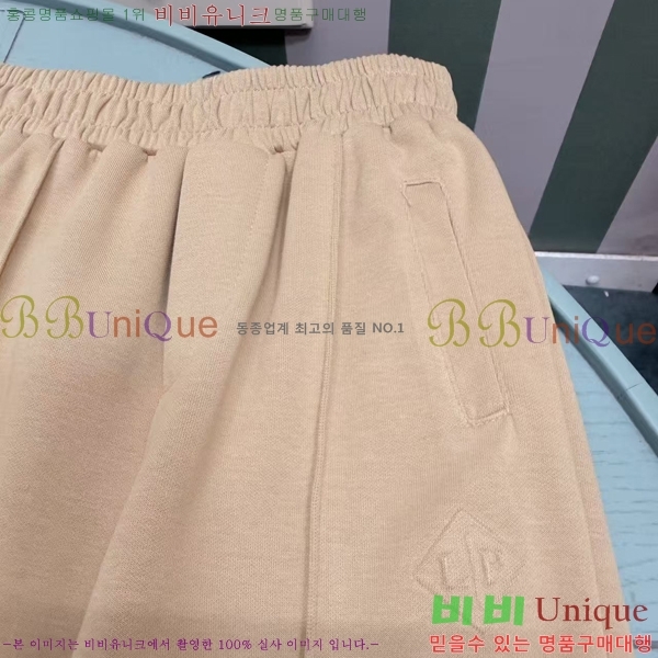 Ű�� ���� �η�**�� ��Ʈ LP873649
