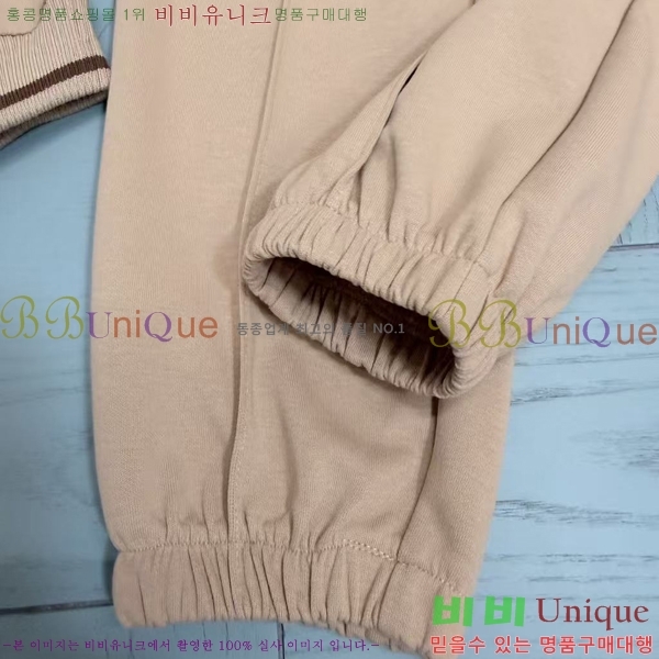 Ű�� ���� �η�**�� ��Ʈ LP873649