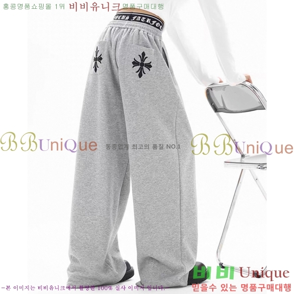 ���� ũ������ ���� CH181388