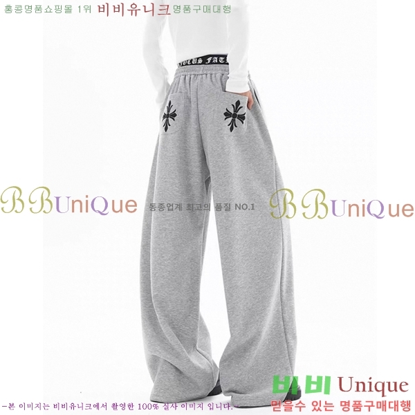 ���� ũ������ ���� CH181388