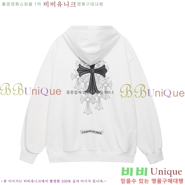 ���� ũ������ �ĵ�Ƽ CH827936