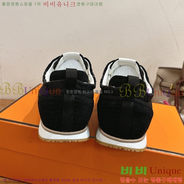 �������� �����޽� ����Ŀ�� HE2690100