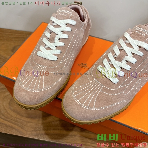 �������� �����޽� ����Ŀ�� HE269012