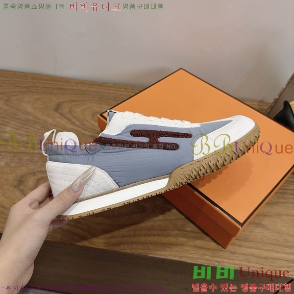 �������� �����޽� ����Ŀ�� HE26777089