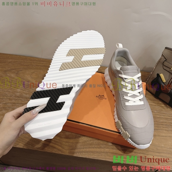 �������� �����޽� ����Ŀ�� HE2677334-8