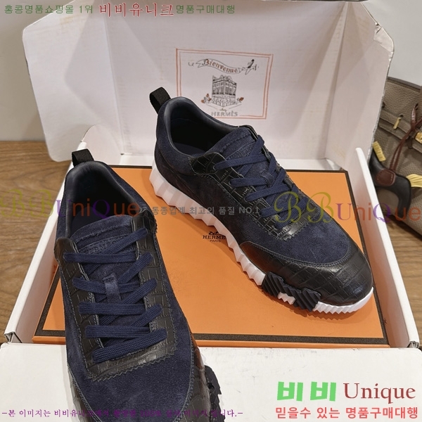 �������� �����޽� ����Ŀ�� HE2677334-5
