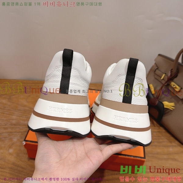  ���� ����*�� ����Ŀ�� HE2888012-7