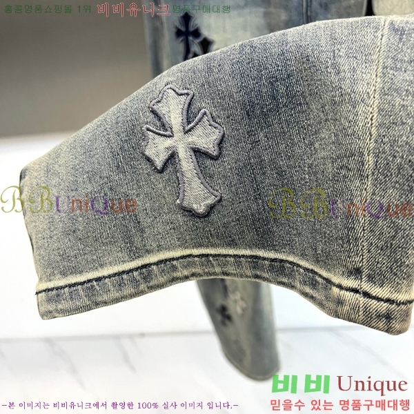 ���� ũ������ û���� CH526982