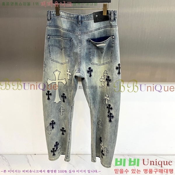 ���� ũ������ û���� CH526982