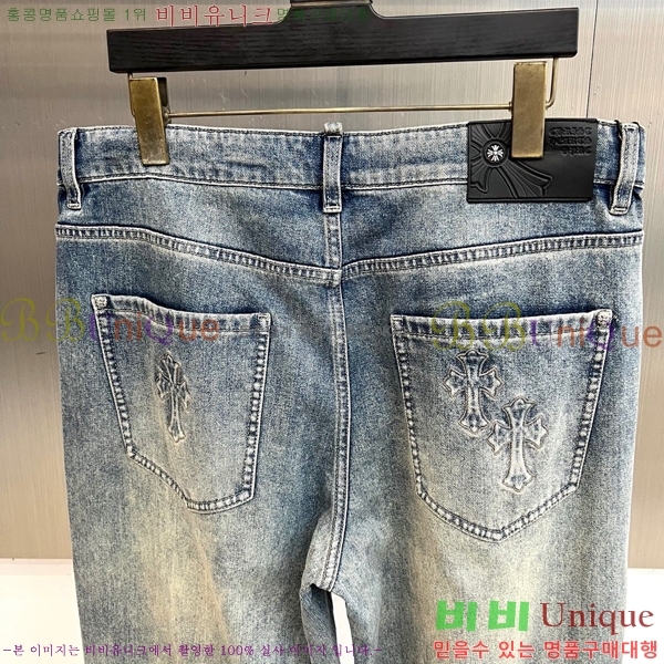 ���� ũ������ û���� CH526983
