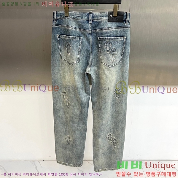 ���� ũ������ û���� CH526983