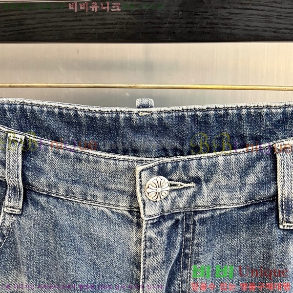 ���� ũ������ û���� CH526983