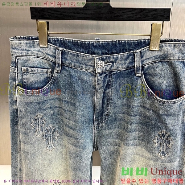 ���� ũ������ û���� CH526983