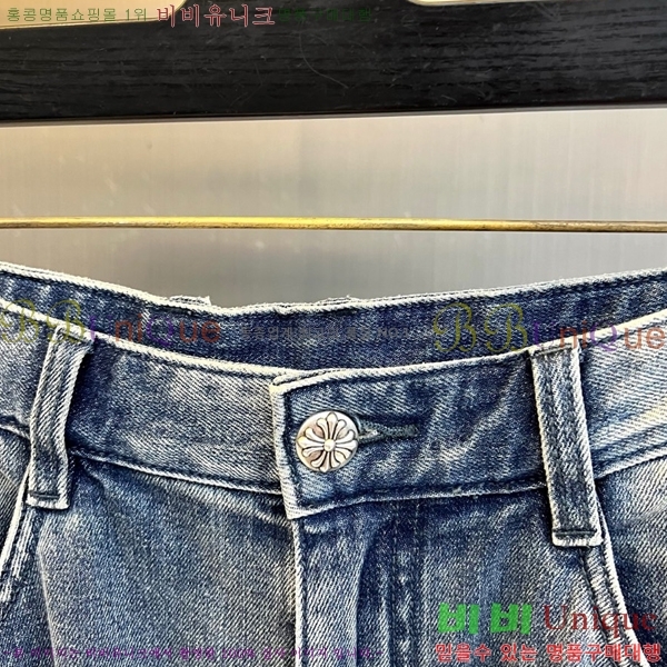 ���� ũ������ û���� CH526984