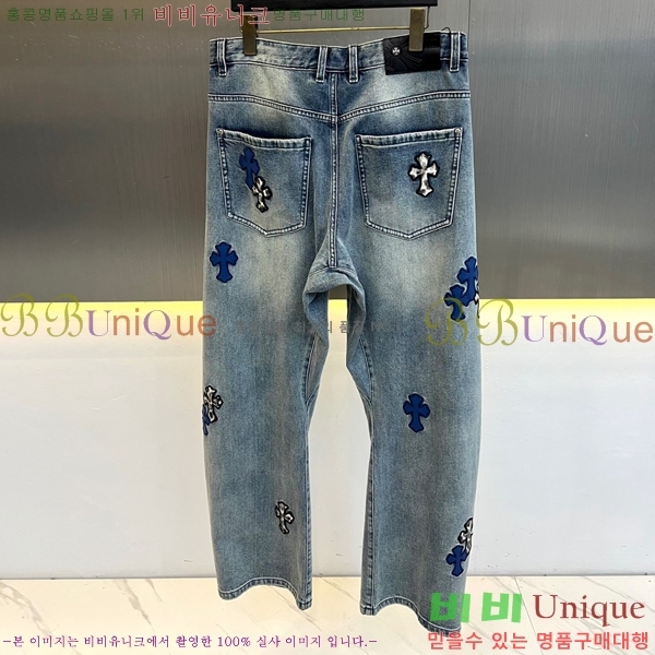���� ũ������ û���� CH526984