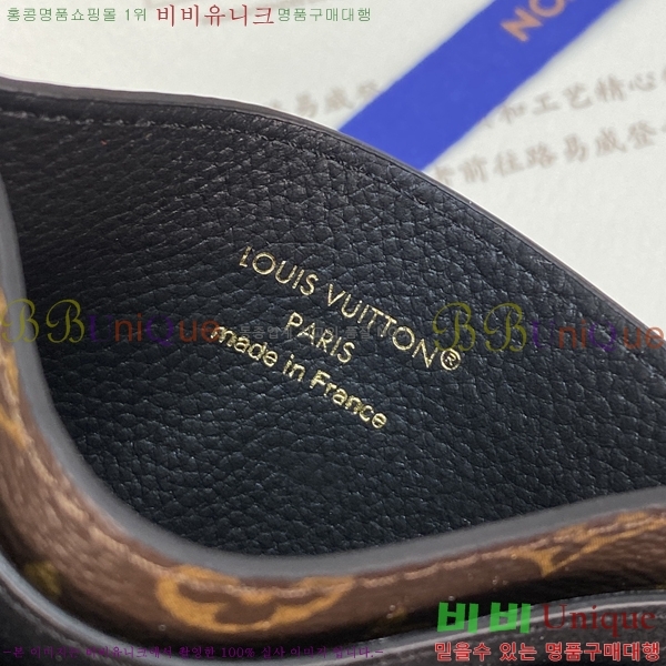 #����*�� ���� ���ų����� M26815-101