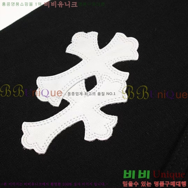 ���� ũ������ ��Ŷ CH818739