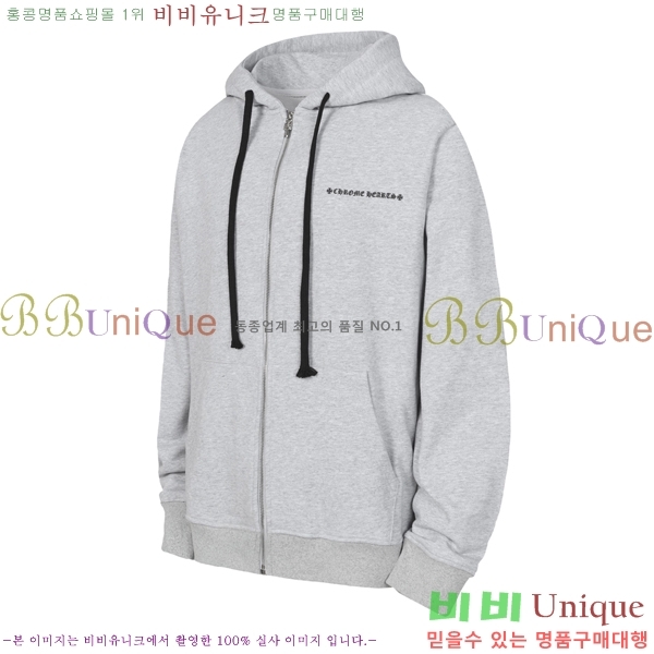 ���� ũ������ �ĵ�Ƽ CH827940-1