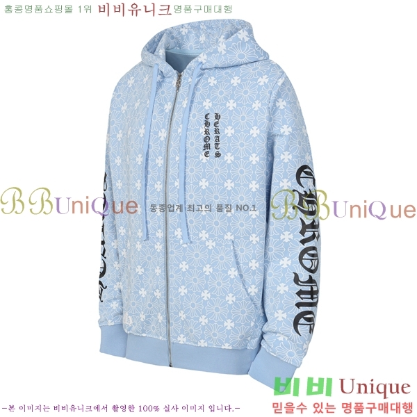 ���� ũ������ ������ ��Ŷ CH816439-1