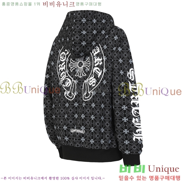 ���� ũ������ ������ ��Ŷ CH816439-2