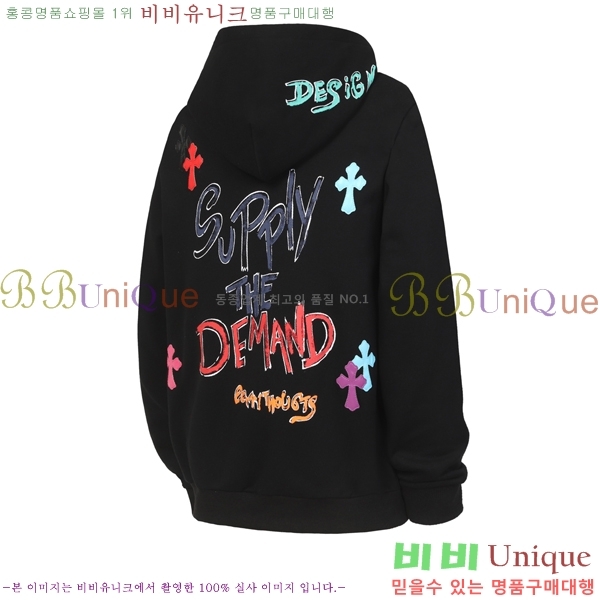 ���� ũ������ �ĵ�Ƽ CH827941-2