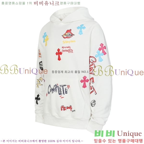 ���� ũ������ �ĵ�Ƽ CH827941-1