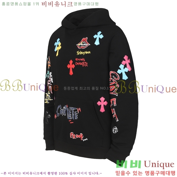 ���� ũ������ �ĵ�Ƽ CH827941-2