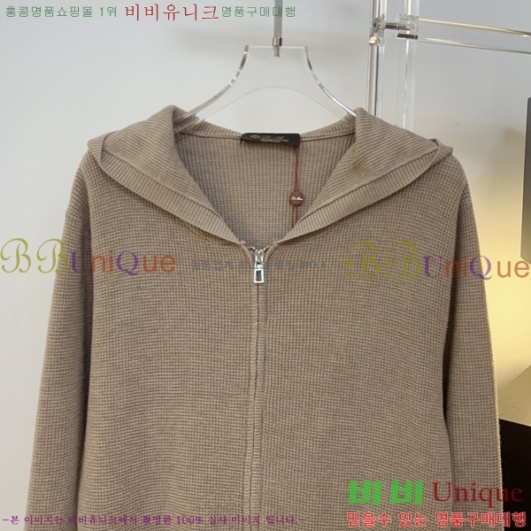 ���� �η�**�� ������ ��Ŷ LP44678850-12