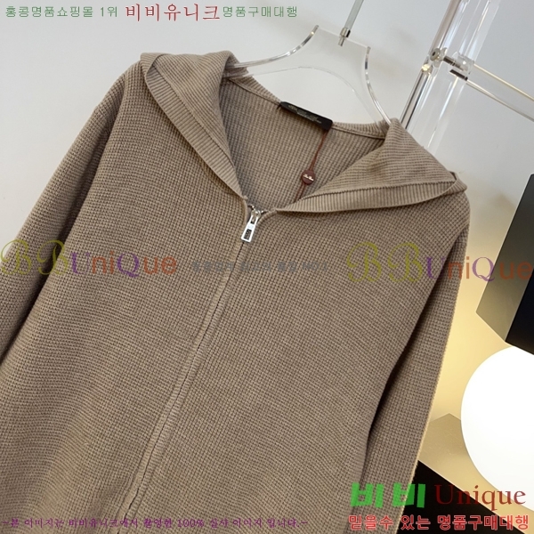 ���� �η�**�� ������ ��Ŷ LP44678850-12