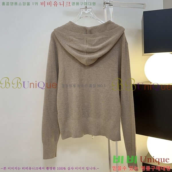 ���� �η�**�� ������ ��Ŷ LP44678850-12