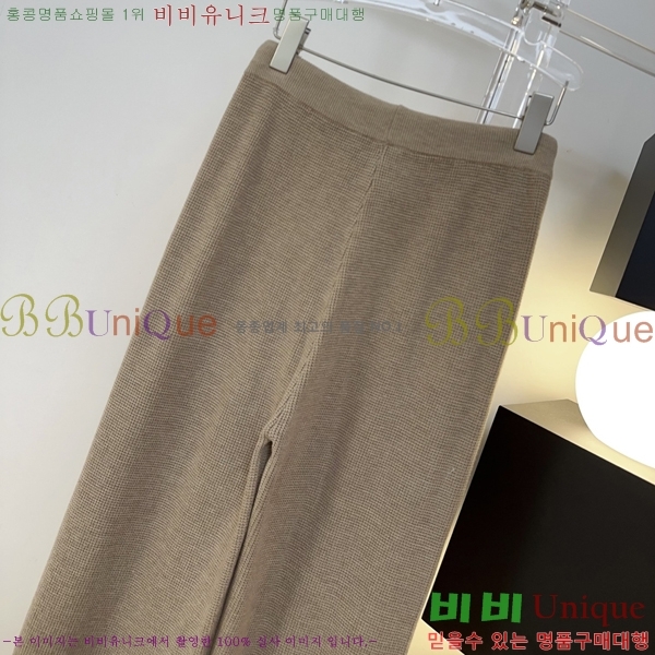 ���� �η�**�� ���� LP44678850-9
