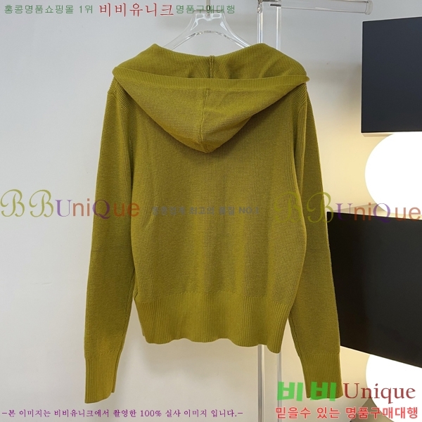 ���� �η�**�� ������ ��Ŷ LP44678850-13