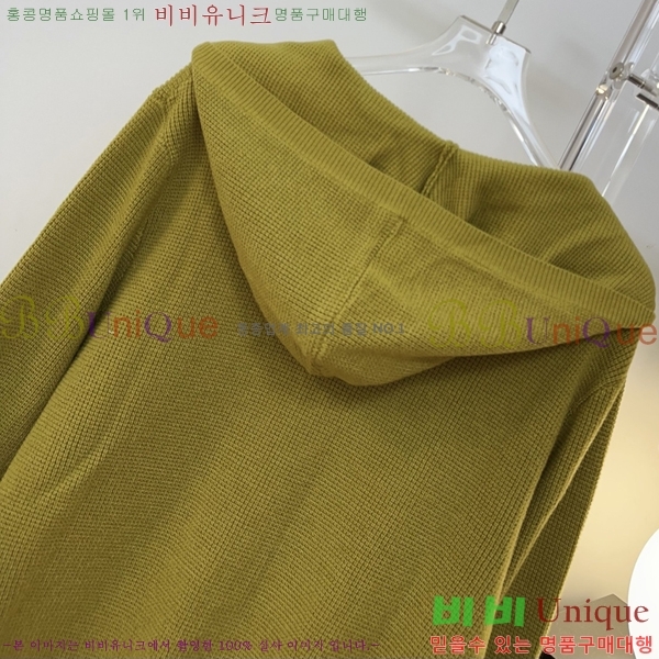 ���� �η�**�� ������ ��Ŷ LP44678850-13