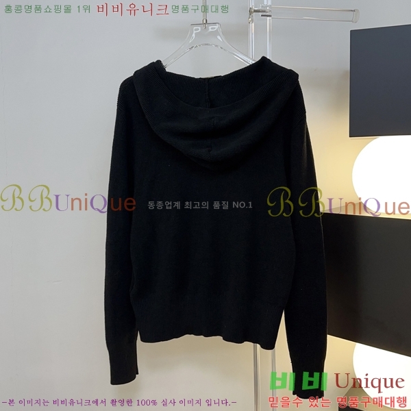 ���� �η�**�� ������ ��Ŷ LP44678850-14