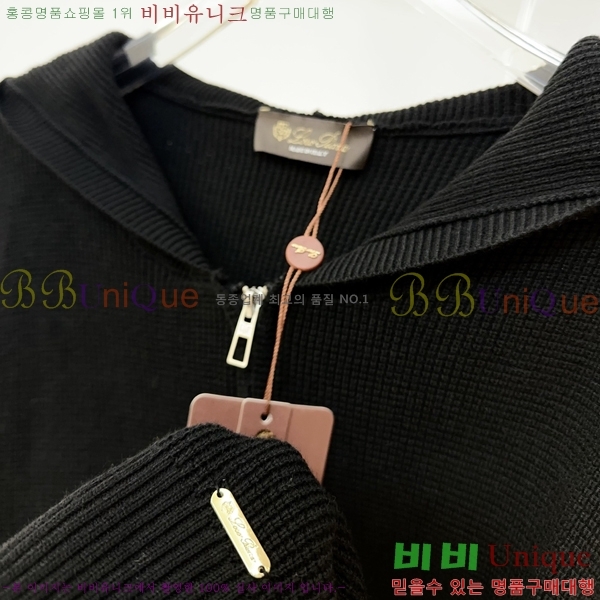 ���� �η�**�� ������ ��Ŷ LP44678850-14