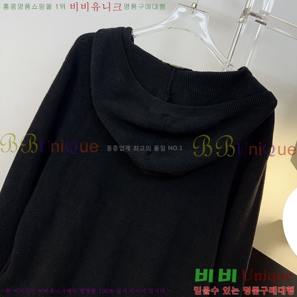 ���� �η�**�� ������ ��Ŷ LP44678850-14