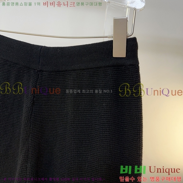 ���� �η�**�� ���� LP44678850-11