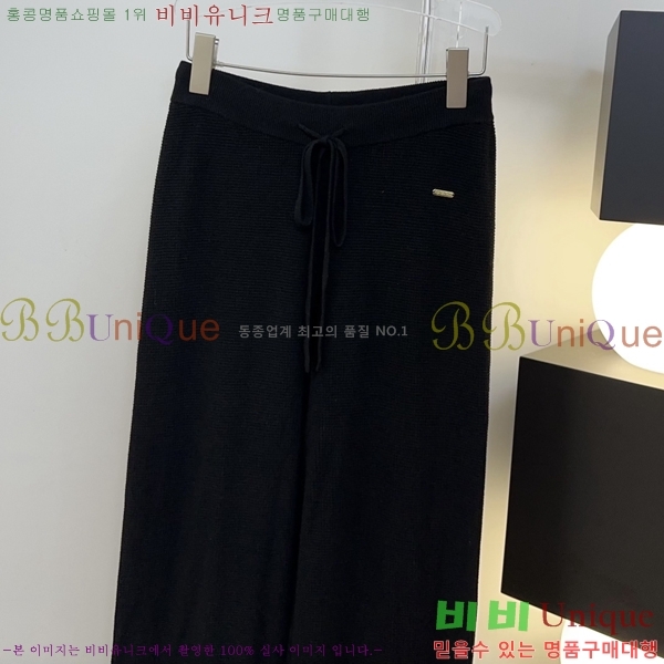 ���� �η�**�� ���� LP44678850-11