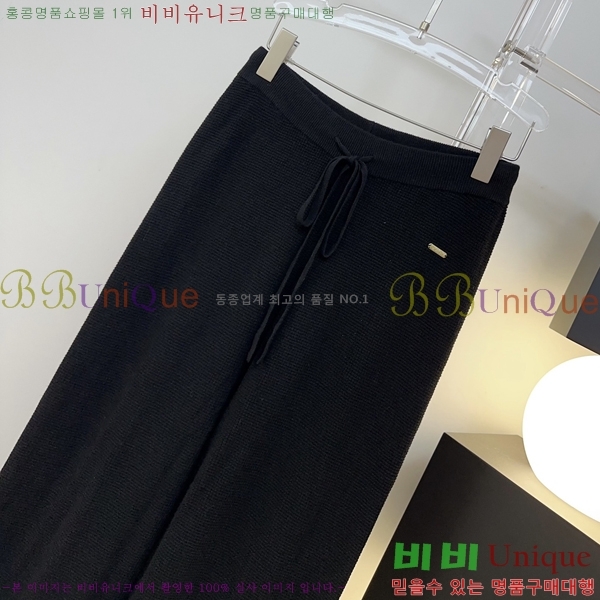 ���� �η�**�� ���� LP44678850-11